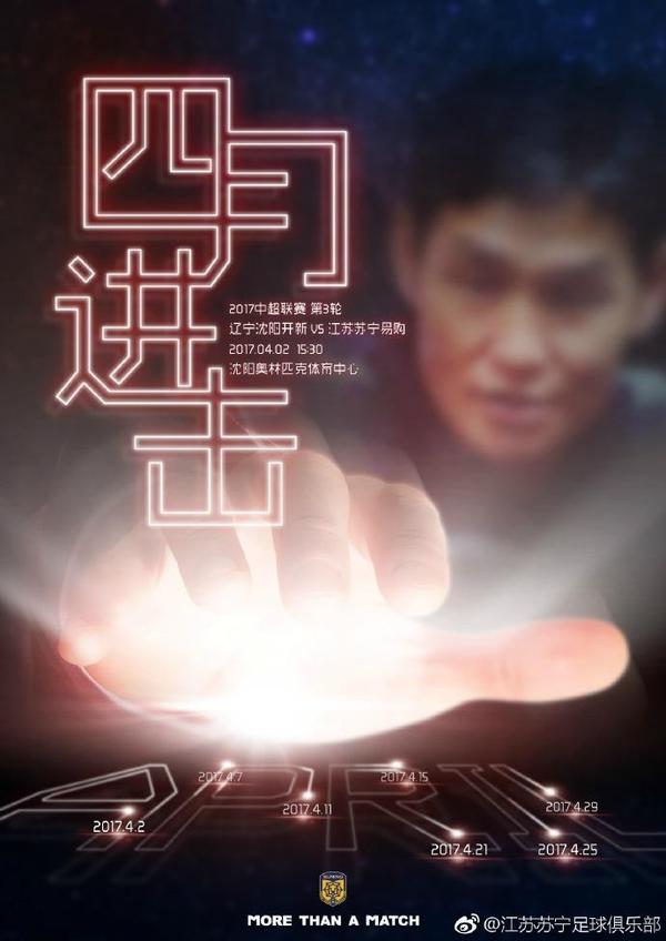 综合99